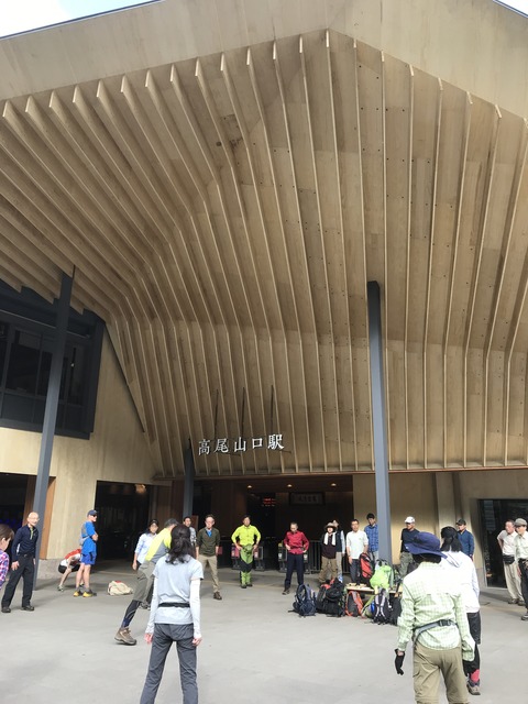 287B1B62-2B6A-483A-BD3A-5BAE821F004A