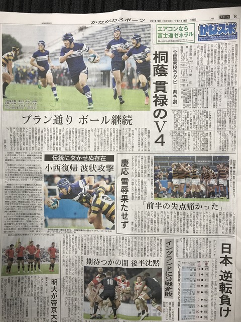 40B4CB03-9667-4EC2-95F5-D6FEAF4D3754