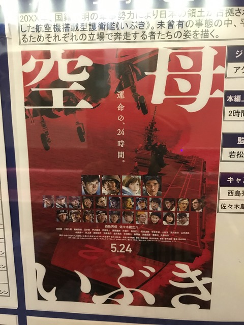 4688840F-168E-4985-ACD2-C2A4A920E55B