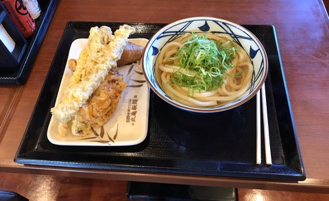4D7F9091-65A4-415D-A72F-060F5427F504