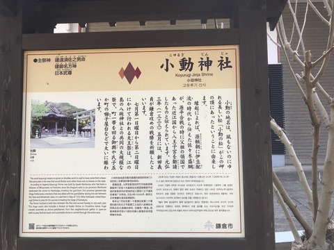 F23BEF20-75F4-4468-A4E1-04EF32333DE2