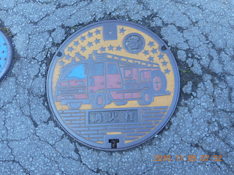 画像101奥高尾 008