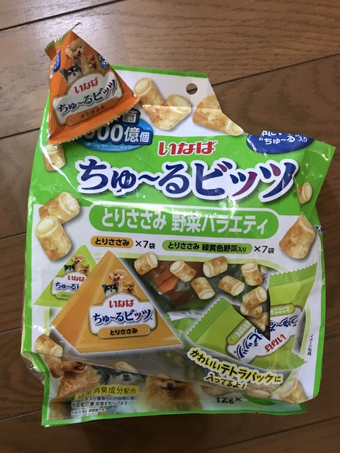 53D4F57E-FDDE-4C83-A560-3C9799E663F8