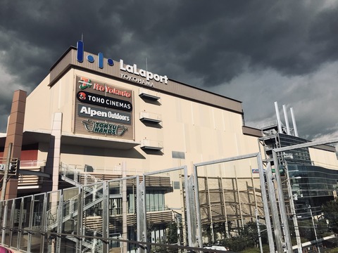 51D7F58B-EAC8-4FBD-8F37-B634E354CB13