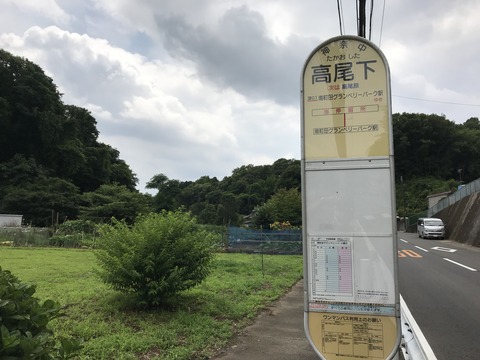 6C51531B-9A2B-4E0A-9841-51DC8B09580D