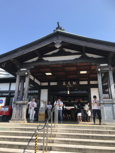 2F47B5FA-F5CD-4E1C-90CF-C5A5B5F77687