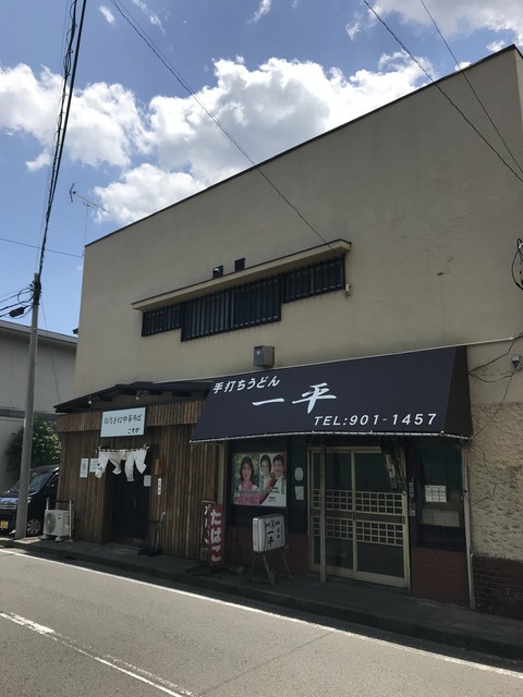 F09F9E0C-E239-42C5-A328-722A11207E57