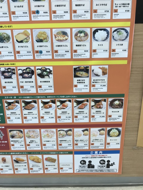 909BAE03-0A9E-4F1C-93FF-89BBCC5C2FB8