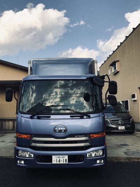 4CF96128-2288-4BB8-9BC5-4E41F2ABEA3C