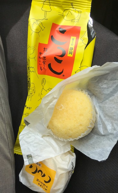 4D9615CB-1C79-4470-B46B-522B69CC47BF