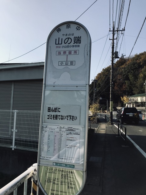 72F8BC22-BBF8-4CED-B952-4B8C7C1D0CC8