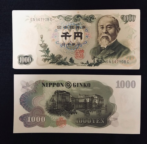 12DEABE5-AED5-4E7B-9EED-401B0C6C86EF