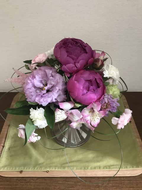 F91EE409-2E05-4770-AED2-E95F2940C0A2