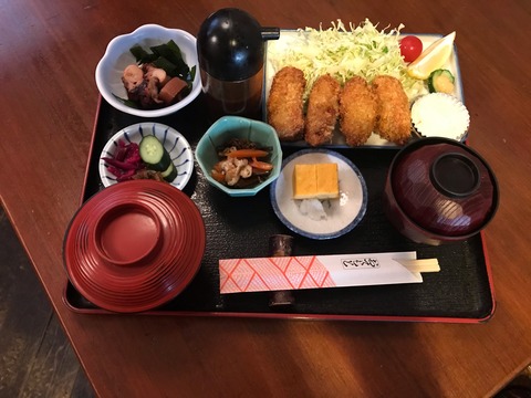 8D366ED9-C9FF-4505-8106-4895EE841F1F