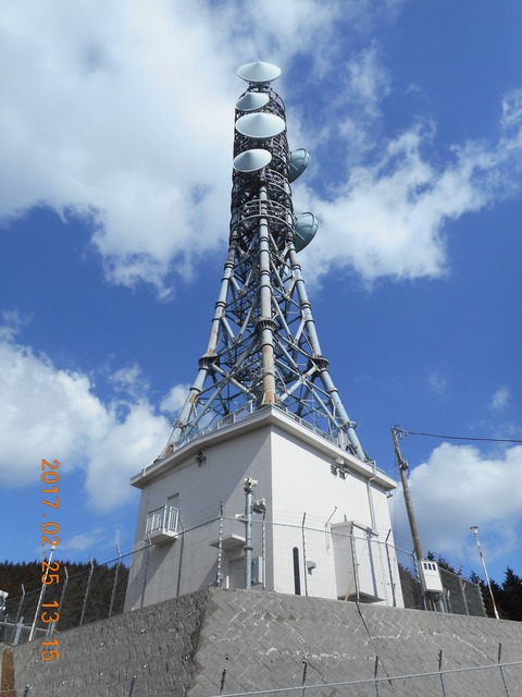 21大山から鶴巻 195
