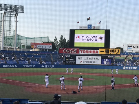 86D2EF0D-8993-4EBF-848A-5D3D03E1086D