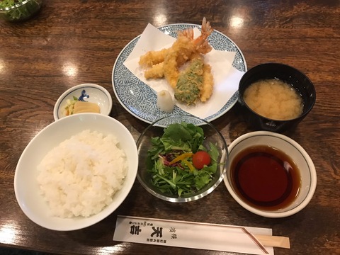 6D098144-E9C7-457D-9473-B73E31411C2E