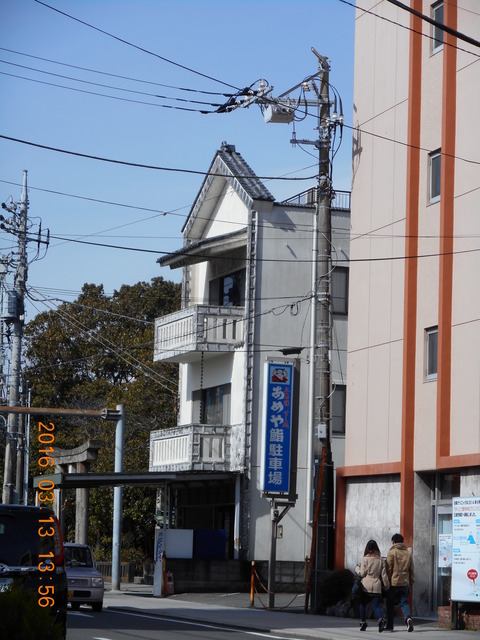 DSCN0919