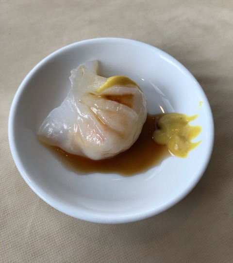 FD0DC73A-1BBA-48B4-BD28-066825A35134