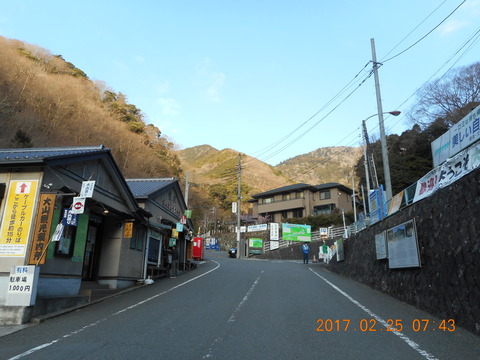 21大山から鶴巻 150