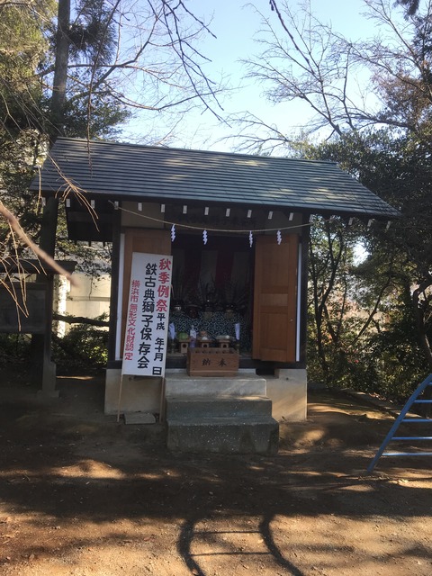 F549109D-80F2-40C7-99A9-AA4557FB5B81