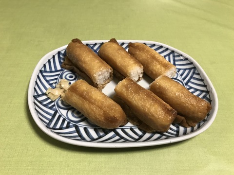 7575062F-57AF-4F58-9E33-2E846E255E1F