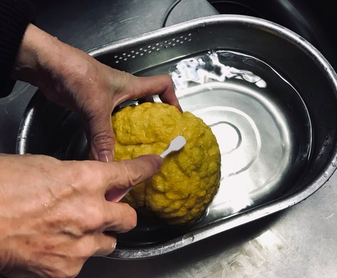 BB33A161-F293-4D89-80CD-16A3899E279C