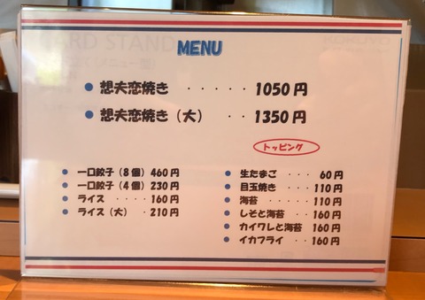 336CABE4-3B0F-4CB5-AD1E-5DCC3A4EF83A