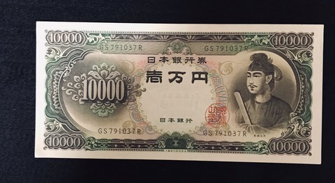 3C8622CC-CE90-4FC3-9FB8-B93A208C67F6