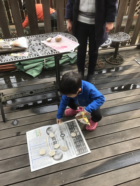 A6D148B1-00E1-492E-9617-2AEFA5547EF7