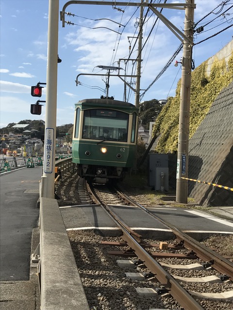 E58C2750-6527-425A-B94B-A890AB31DF25