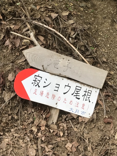 EE275779-0209-4485-975C-1C44D6B8F6D0