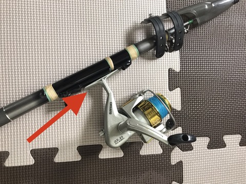 86E620F4-A09E-4209-AC7A-6D006946E90C