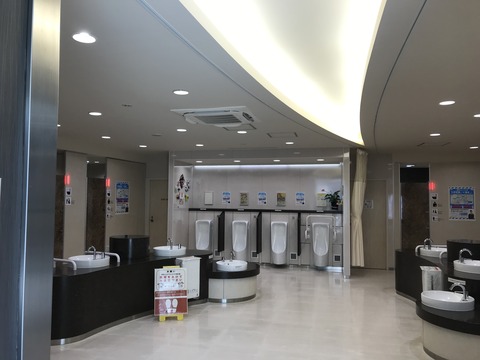 E0A6A7DE-4F9E-4E0A-B3EE-BE0CCD27E81D