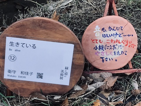 DEA76FAD-A1A2-415F-9705-AE0563DAF625