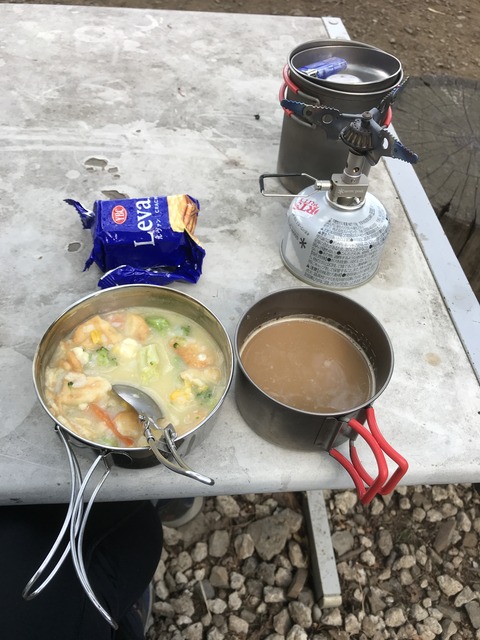 0E4ECABC-B3F6-4D67-845E-E966C9D87871