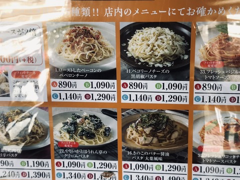 3AA8C83F-3E20-49B1-9DB6-A67207C14C07