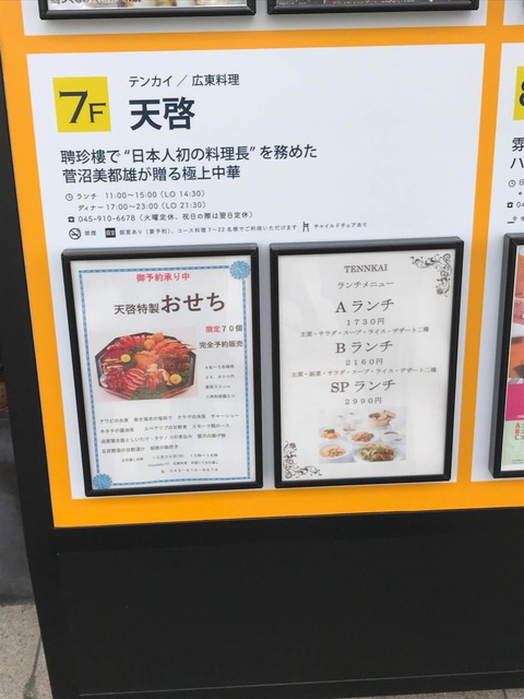 136BA745-FF09-4294-8DE4-71A3B8329681