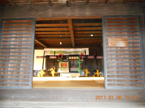 2016年末 095