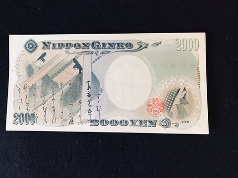 1A57C0D8-20F6-46BC-9043-847CF25B1CEF