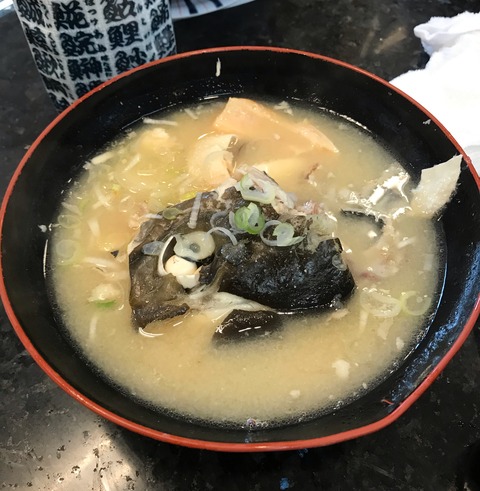 93D7DEB3-7ADE-4104-A43B-15C6634B73E1