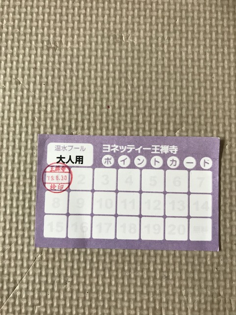 B9A06F53-0D28-4EBC-B2A6-96E7A835EF15