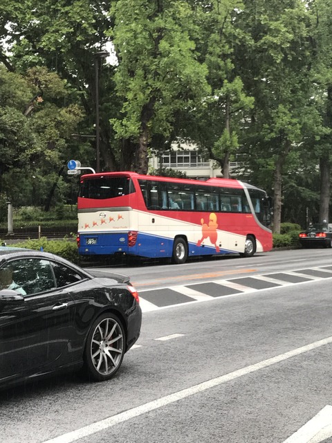 DF385A22-F2FC-49E7-BA73-E5AD429C1C6D