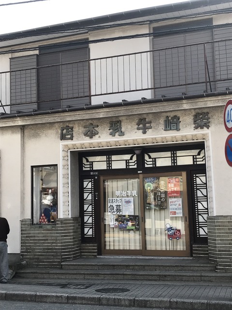 EFB847F3-E0AB-4134-B380-503D2696949F