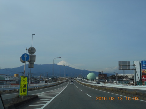 DSCN0925