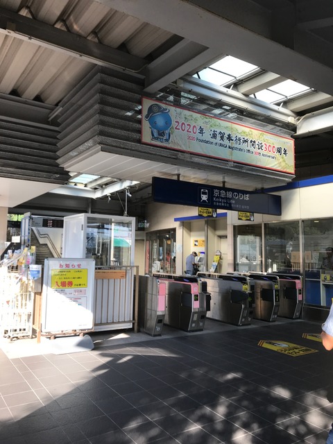 58C51B97-CD52-489C-908B-BDF7A4E667F4