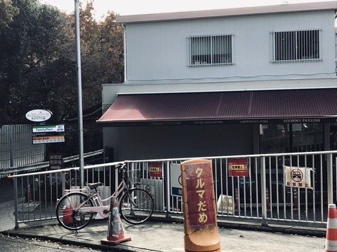 2D1EB4F4-B10B-4AD7-8949-5459CC891DCA