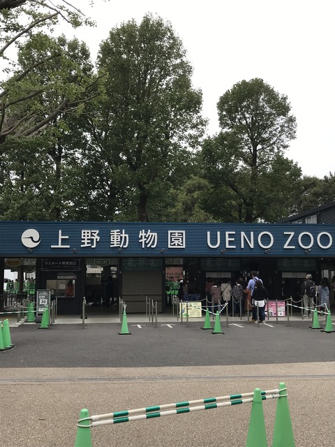 618BA48B-53E0-4666-940E-693E83FF3440