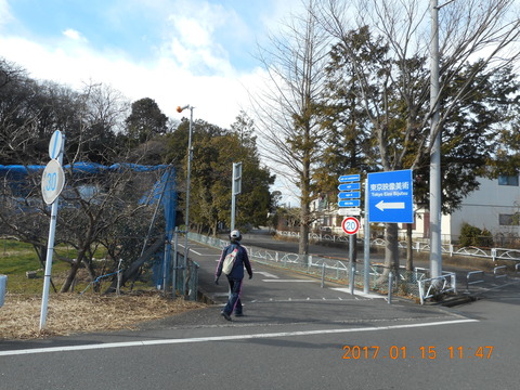 15早野から寺家 044