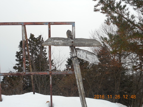 DSCN1827